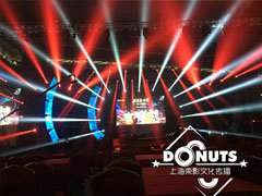 上海活动舞台搭建公司