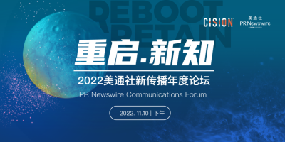 会议策划_会议公司_会务公司_会务服务_会议场地_会议室_酒店推荐_展会_策划_布置_搭建方案