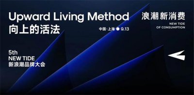 承接各类会务会议活动~一站式会务会议解决方案,让您的会务会议活动更轻松!